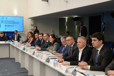 «Дубна» – лидер Нацрейтинга инвестиционной привлекательности ОЭЗ России