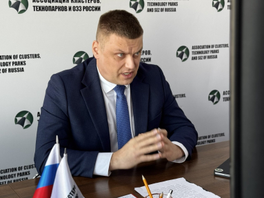 Михаил Лабудин предложил развивать станкоинструментальную отрасль через промышленную инфраструктуру 