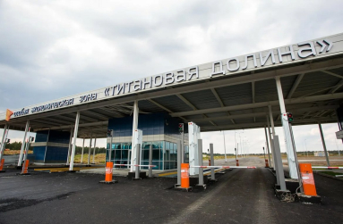 Правительство расширит особые экономические зоны в четырех регионах