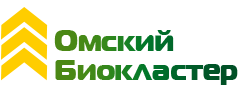 Ассоциация содействия развитию Агробиотехнологического промышленного кластера Омской области