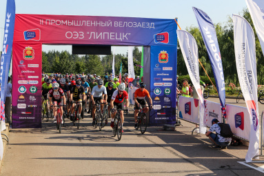 В ОЭЗ «Липецк» пройдет III промышленный велозаезд 