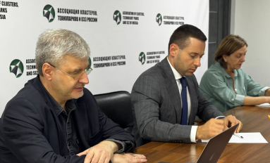 АКИТ РФ и Консорциум «Медтехника» обсудили сотрудничество в сфере медицинской промышленности