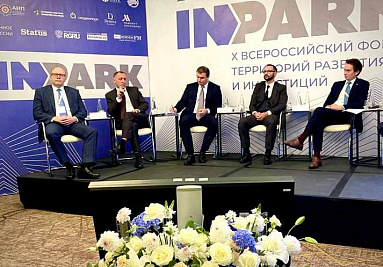 Директор АКИТ РФ Андрей Шпиленко считает востребованными новые меры государственной поддержки промышленных технопарков
