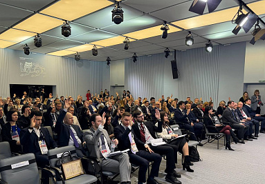 General Meeting of the AKIT of the Russian Federation: key results of 2024
