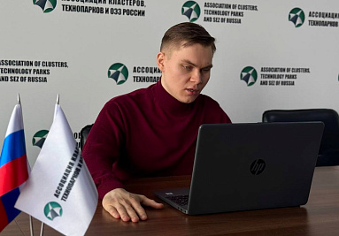 Стандарты устойчивого развития инфраструктурных площадок обсудили в Казани