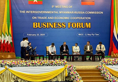ACTP RF offered Myanmar cooperation in the field of special economic zones