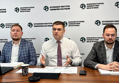 В Башкортостане проведут переаккредитацию промышленных кластеров