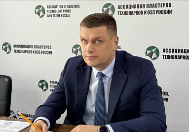 Прошло заседание Госсовета РФ по направлению «Промышленность» по вопросам развития беспилотных авиационных систем