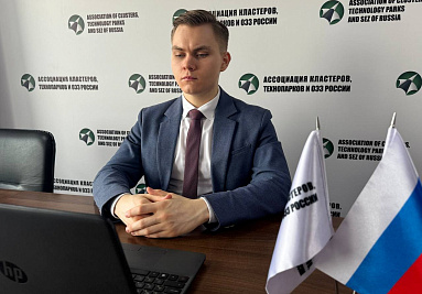 АКИТ РФ продвигает интересы российских ОЭЗ на российско-индонезийской Межправительственной комиссии
