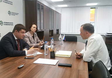 В Москве обсудили стратегию развития ОЭЗ «Липецк»