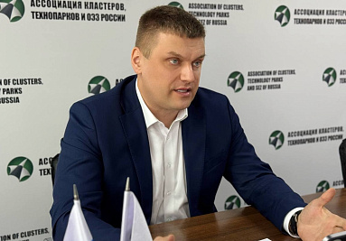 Стартовала образовательная программа "Повестка ESG: механизмы повышения инвестиционной привлекательности территорий с преференциальным режимом"