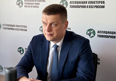 Госсовет РФ по направлению «Промышленность» обсудил поддержку беспилотников и биоэкономики
