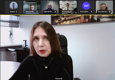 The Digitalization Committee of the Association of Clusters, Technoparks and SEZs of Russia started its work