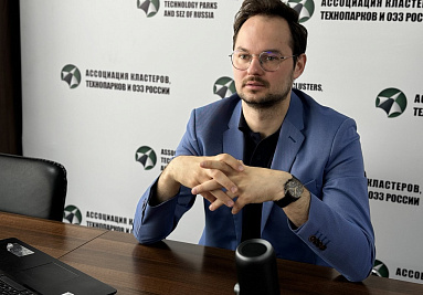 АКИТ РФ и ГНИВЦ провели вебинар по налоговому мониторингу 