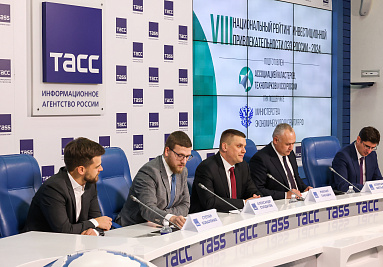 The Ministry of Economic Development and ACTP RF presented the results of the VIII National Rating of Investment Attractiveness of SEZs of Russia