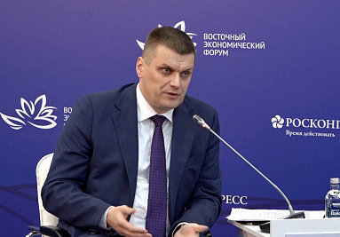 Восточный экономический форум: АКИТ РФ обсудила вопрос развития промышленных кластеров в ДФО