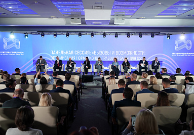 Итоги II Международного форума ОЭЗ