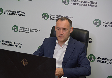 Андрей Шпиленко выступил на инвестиционном онлайн-марафоне