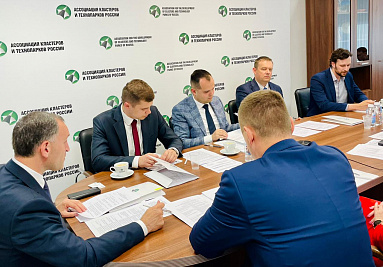В АКИТ РФ обсудили перспективы развития малого и среднего предпринимательства в Союзном государстве В АКИТ РФ обсудили перспективы развития малого и среднего предпринимательства в Союзном государстве