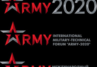 Проектный офис АКИТ РФ на «Армии 2020». Секреты эффективной диверсификации на примере успешных проектов членов Ассоциации