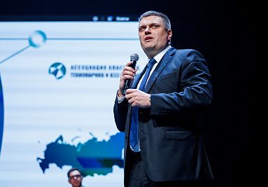 АКИТ РФ представила ключевые факторы инвестиционной привлекательности на Балтийском бизнес-форуме