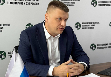 Директор АКИТ РФ предложил усилить поддержку технологической инфраструктуры