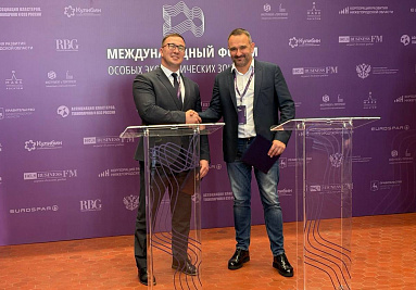 В ОЭЗ «Дубна» построят новое производство медицинского оборудования