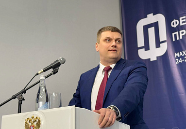 Для министров промышленности СКФО стартовала выездная стажировка Минпромторга России