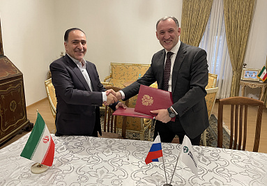 АКИТ РФ подписала с Ираном Меморандум о международном сотрудничестве