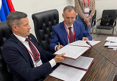 Подписано соглашение о сотрудничестве между АКИТ РФ и Правительством Челябинской области