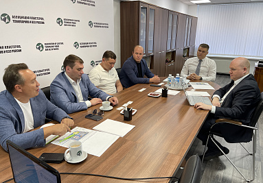 «Выработка оптимального решения»: АКИТ РФ и представители Республики Башкортостан продолжают работу над совместными проектами