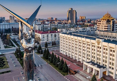 Самарская область - в ТОП-10 по развитию промышленных технопарков